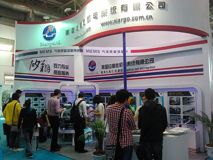 在北京参加第25届中国国际测量控制与仪器仪表展览会(2014年9月23~26日) 在北京参加第25届中国国际测量控制与仪器仪表展览会(2014年9月23~26日)