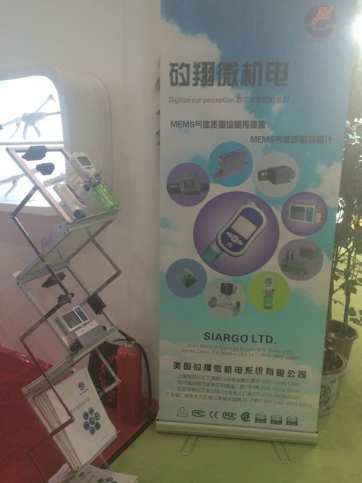 在重庆参加第72届中国国际医疗器械(秋季)博览会(2014年10月23~26日) 在重庆参加第72届中国国际医疗器械(秋季)博览会(2014年10月23~26日)