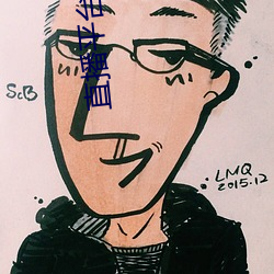 直(直)播(播)平台杏仁怎么样
