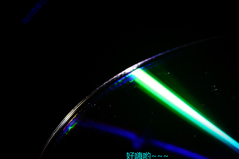 我的(de)青春恋爱物语果(guǒ)然(rán)有(yǒu)问(wèn)题小说