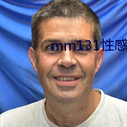 mm131性感美女图片大全(全)