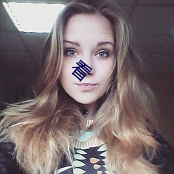 看