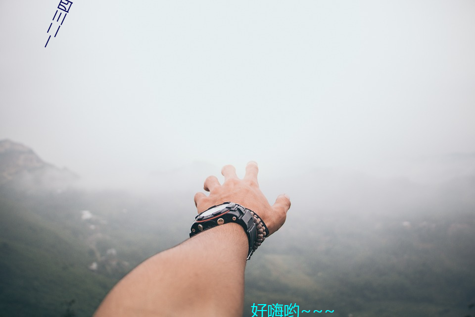 一(一)二(二)三四在线观看免(免)费(費)看