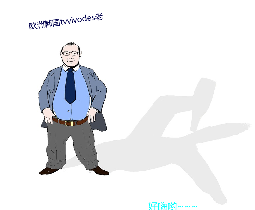 欧洲韩国tvvivodes老