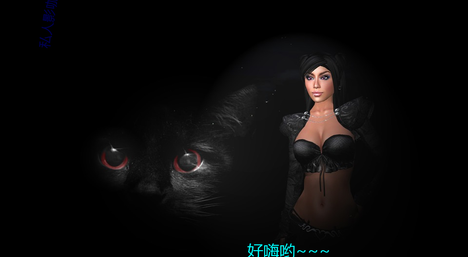 私人影咖提供避孕套吗