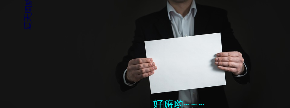 夏天周婉秋免費閱讀