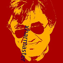 xharmaster 13