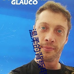 温(溫)柔的背叛(叛)电影(影)韩国在线(線)观