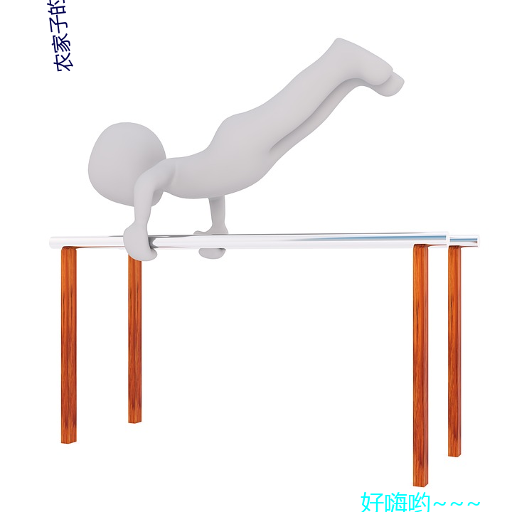农家子(zi)的古代科举生活(huó)