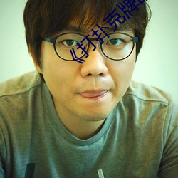 《打扑克牌的剧烈运(運)动视频(頻)不盖被子(子)》
